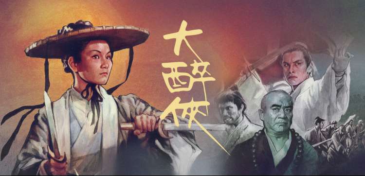 节奏盒子动画视频 年度剧场版 海报